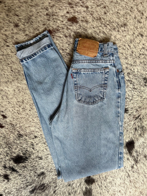 Vintage 90’s 512 Levi’s | Slim Fit | W26xL32