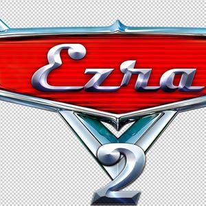 Logotipo de cumpleaños de Cars personalizado, nombre personalizado, decoración para fiesta (descarga digital) imagen 3