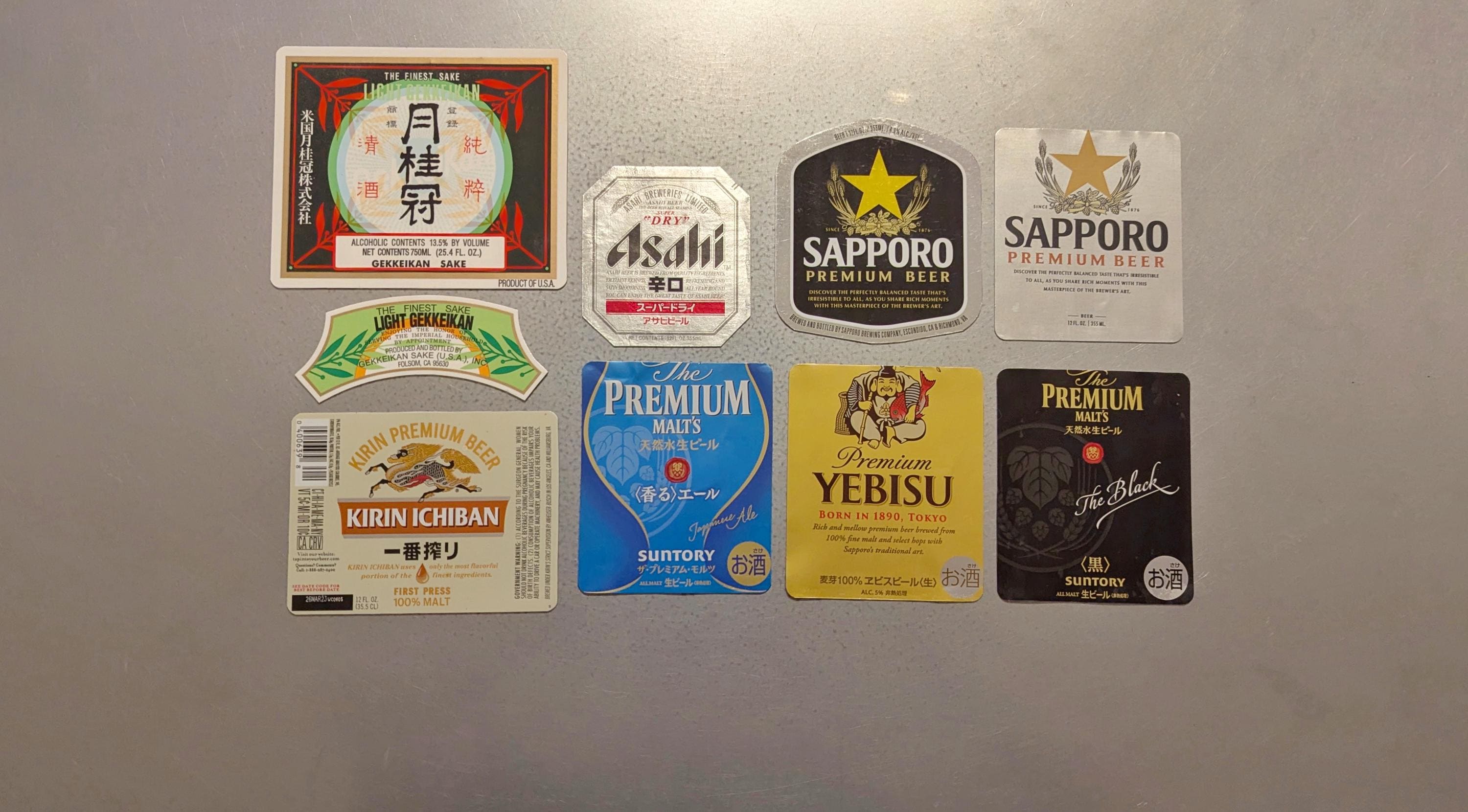 Sapporo Beer - Etsy