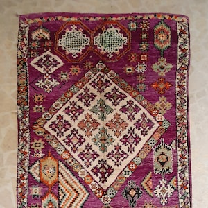 Large Vintage Berber Rug: Purple Moroccan Boujad Wool Rug (6&#39;2&#39;&#39; X 12&#39;5&#39;&#39;)