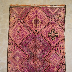 Vintage Beni Mguild Wool Berber Rug: 5&#39;9&#39;&#39; X 8&#39;3&#39;&#39; Moroccan Boho Rug