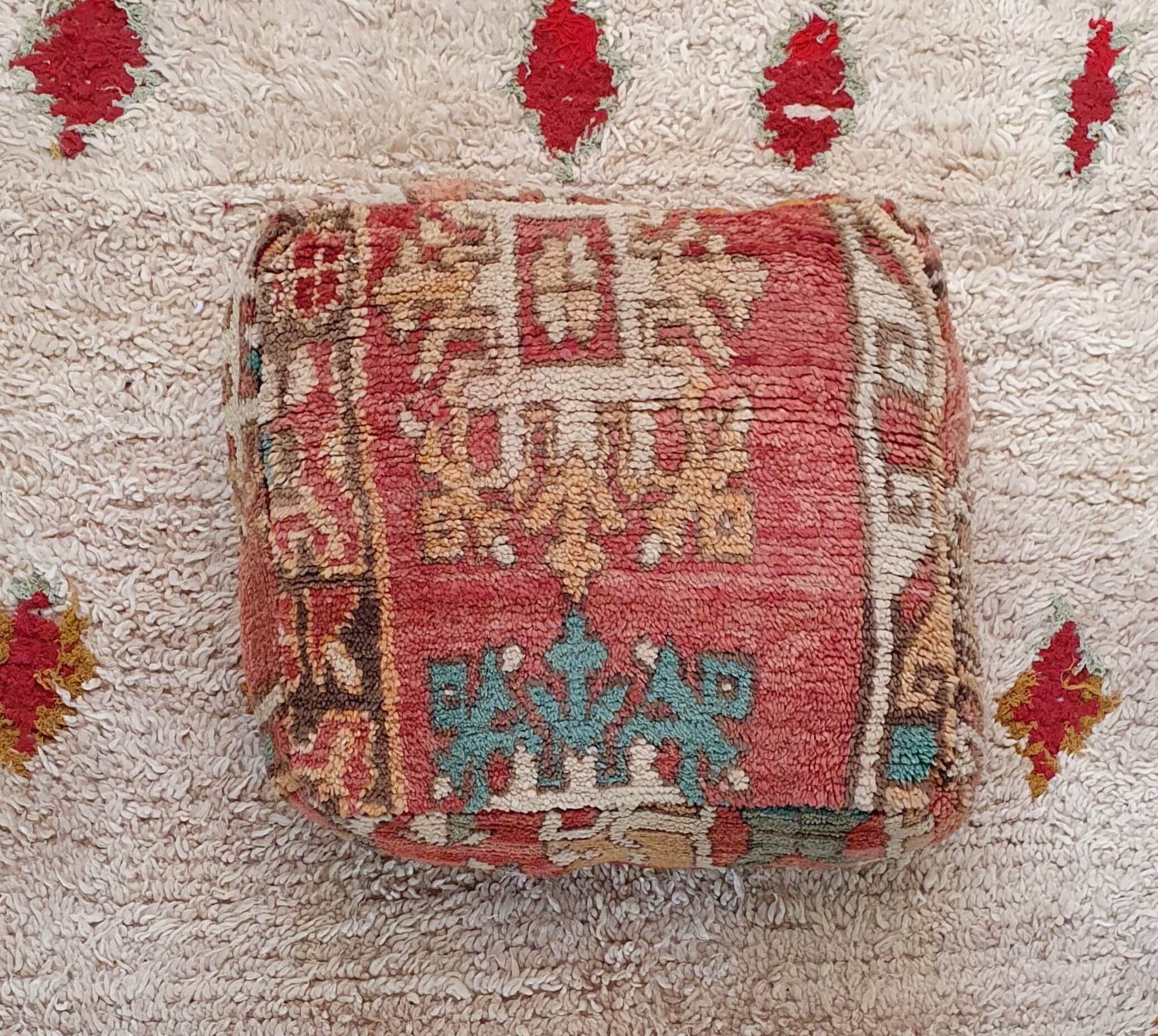 Vintage Floor Pillows - Etsy