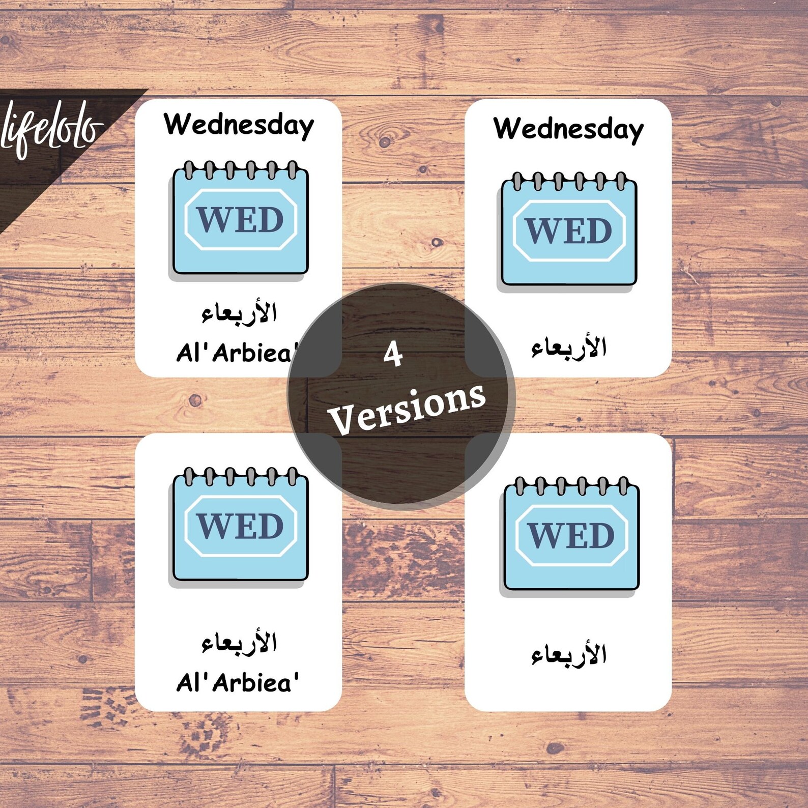Days of the Week ARABIC English Bilingual Cards 12 Etsy Canada
