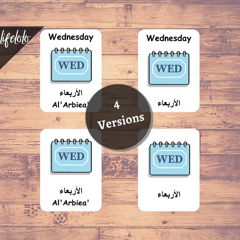 Days of the Week ARABIC English Bilingual Cards 12 Etsy Canada