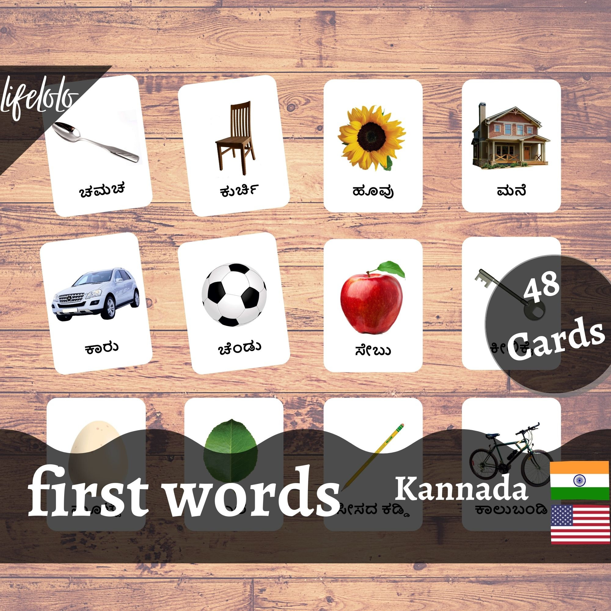 First Words Kannada Version English Bilingual Cards 48 | Etsy