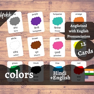 Kleuren HINDI-versie - Engelse tweetalige kaarten | 12 Hindi Flash-kaarten | Thuisonderwijs | Driedelige kaarten - Download afdrukbaar