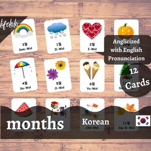 Months of the Year KOREAN Flash Cards, 12 Bilingual Cards, Montessori ...