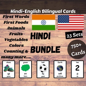 Hindi + English BUNDLE - Hindi English Bilingual Cards | Homeschool | Educational Material | Hindi Bundle - Download Printable