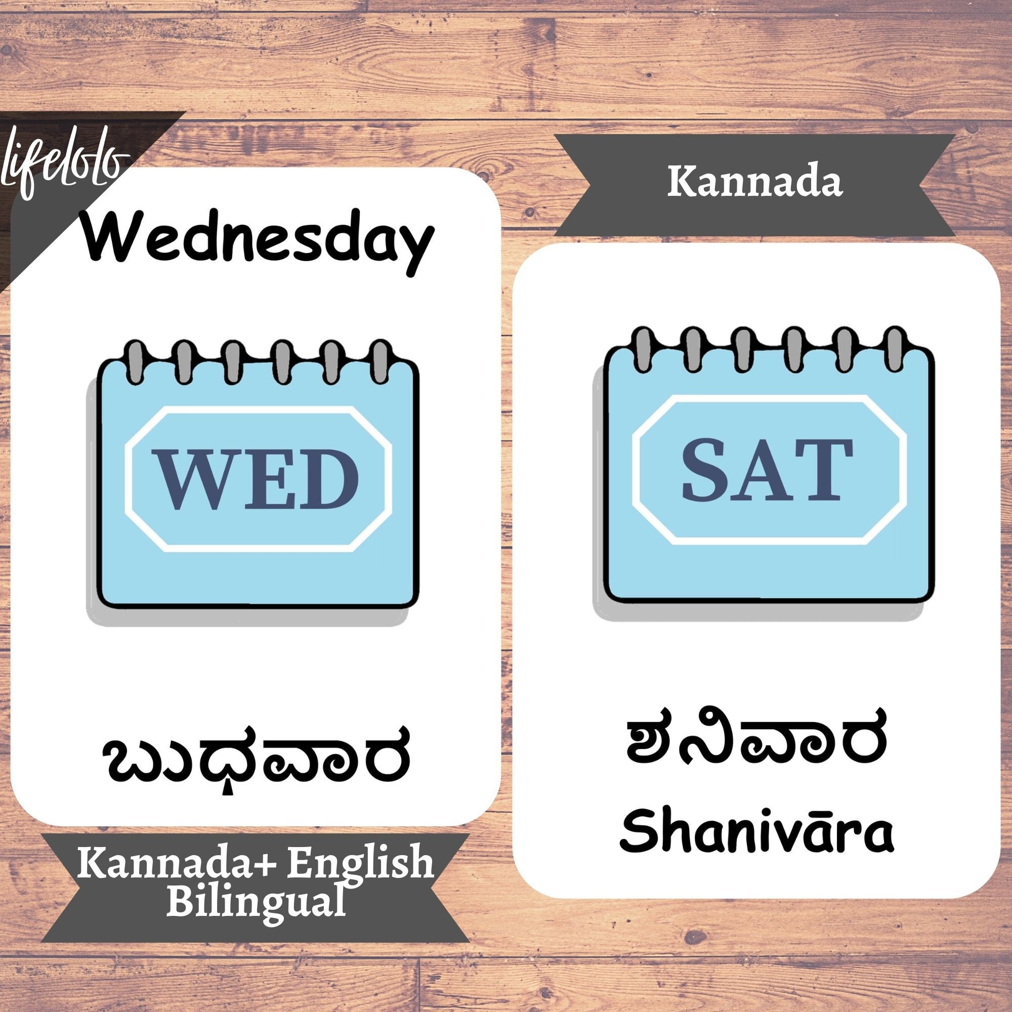 Days of the Week KANNADA English Bilingual Cards 12 Etsy