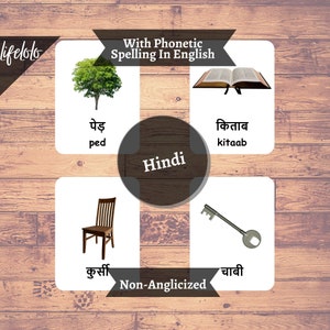 First Words HINDI Version - English Bilingual Cards | 48 Hindi Flash ...