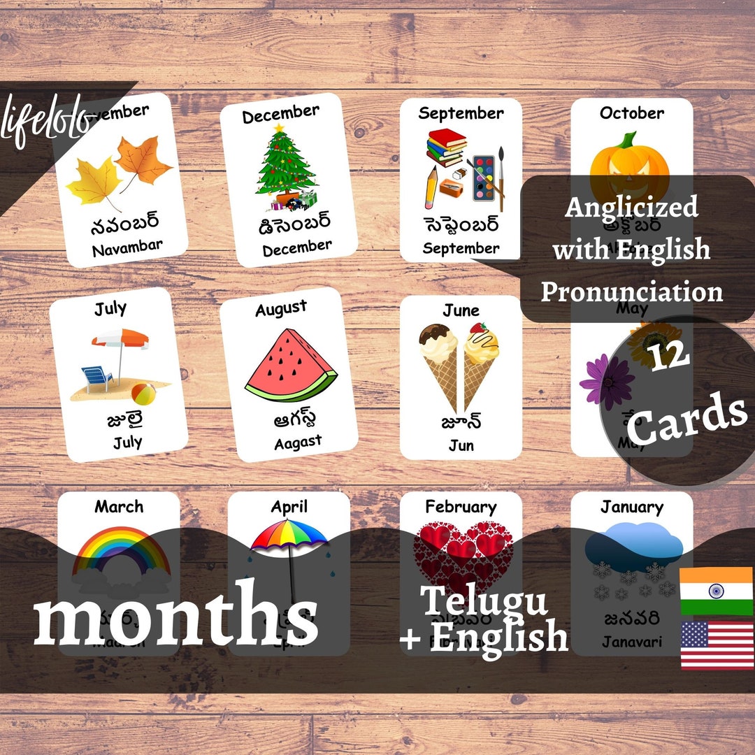 Months of the Year TELUGU Flash Cards, 12 Bilingual Cards, Montessori ...