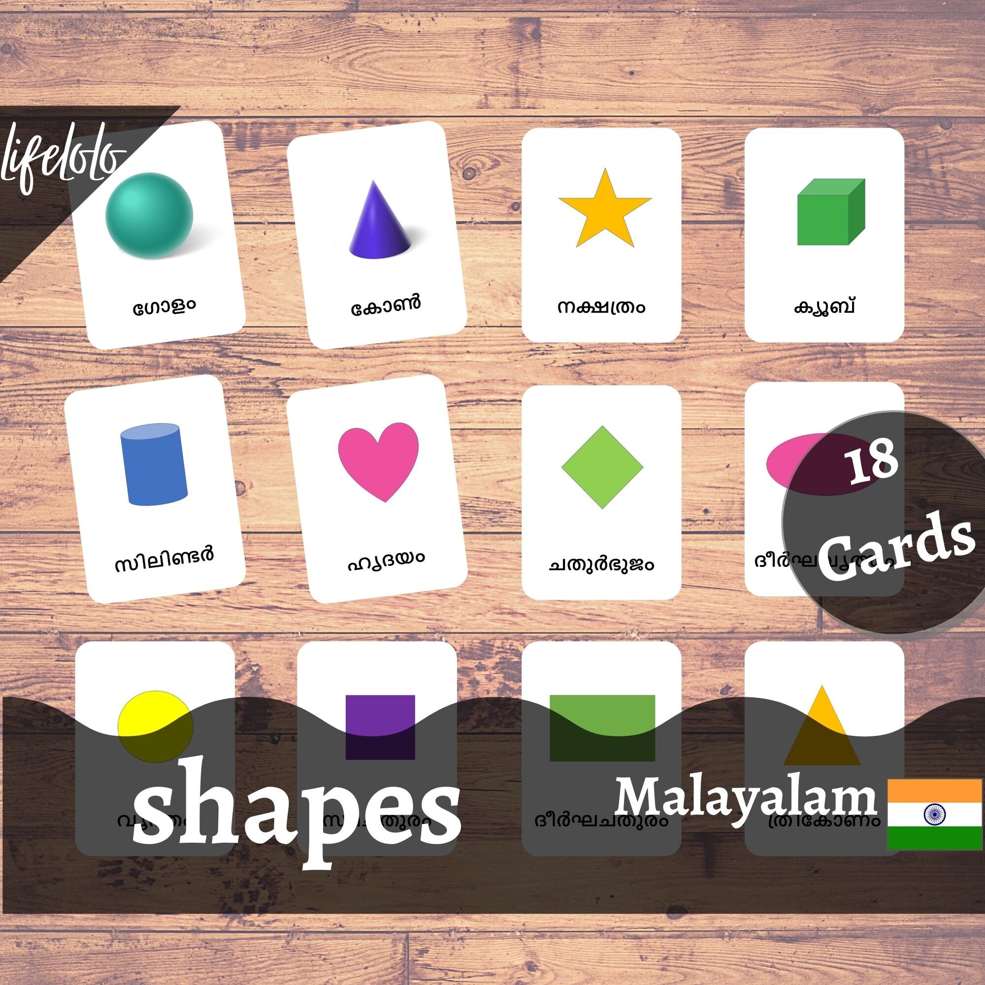 Shapes MALAYALAM Flash Cards English Bilingual Cards Geometric