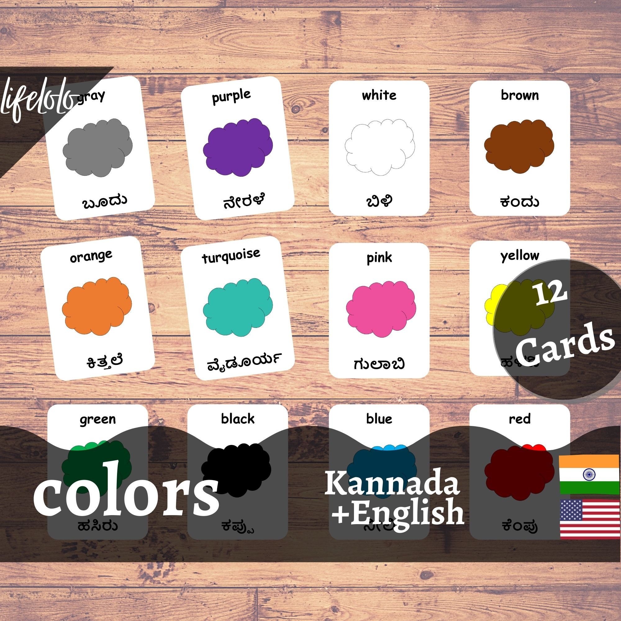 Colors KANNADA Version - English Bilingual Cards | 12 Kannada Flash ...