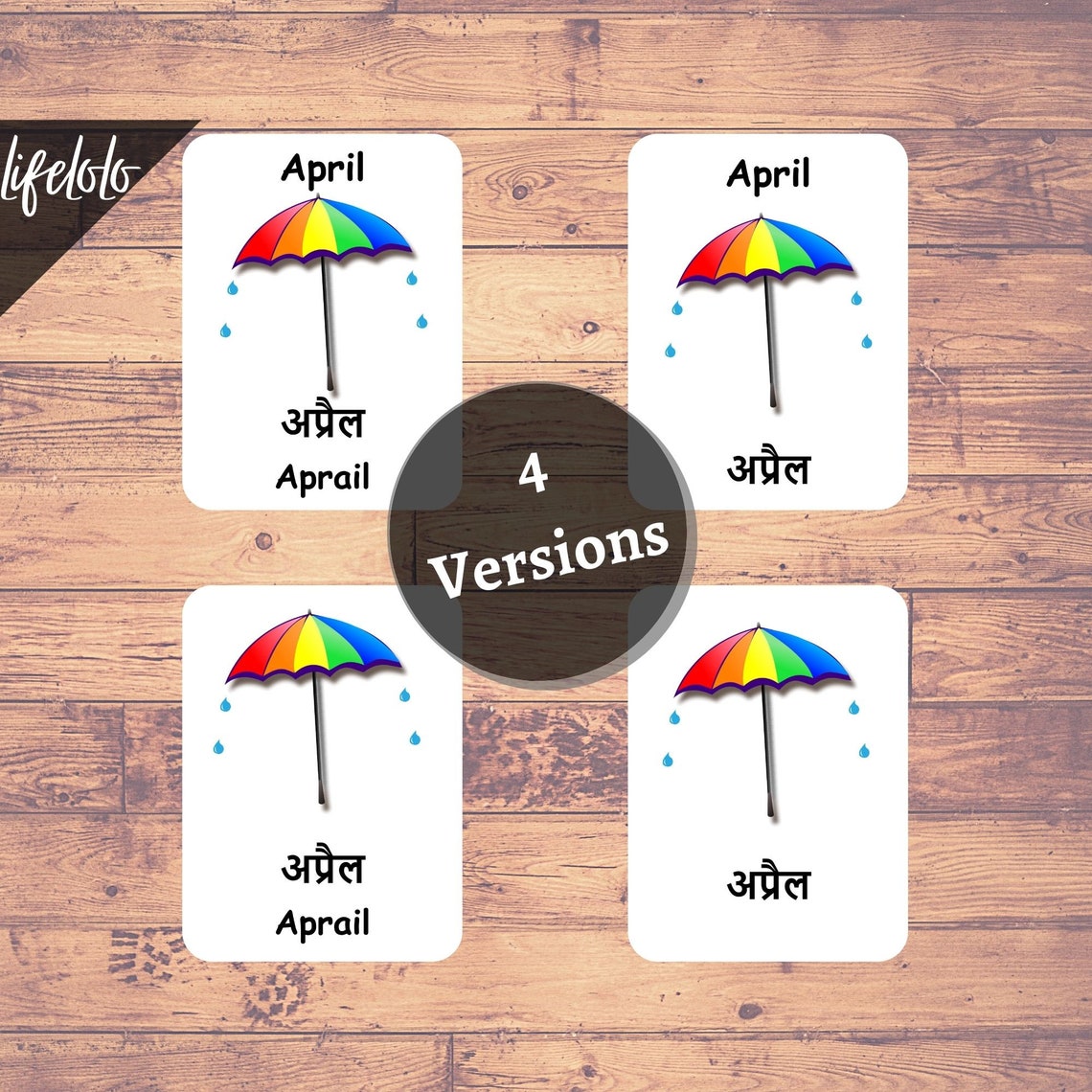 Months of the Year HINDI Flash Cards, 12 Bilingual Cards, Montessori ...