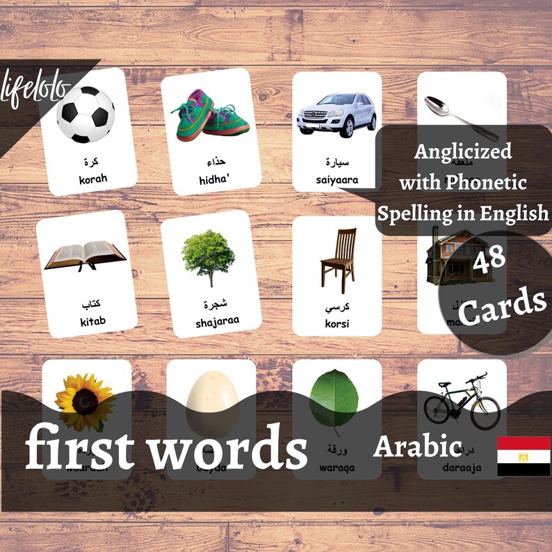 First Words ARABIC Version English Bilingual Cards 48 | Etsy