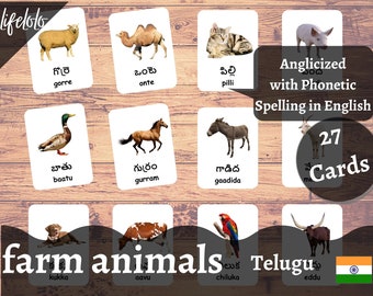 Buy Farm Animals TELUGU English Bilingual Cards 27 Telugu Online in India - Etsy Buy Farm Animals TELUGU English Bilingual Cards 27 Telugu Online in India - Etsy