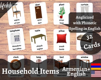 Household Items Armenian Flash cards, Bilingual Cards, Montessori Printable, Homeschool Preschool, Things in house, Kids Printable Download