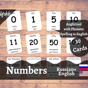 Russian Numbers, 30 Flash cards, Toddler Games, Montessori Math, Math Games, Counting Cards, Montessori Printable, Kids Printable Download