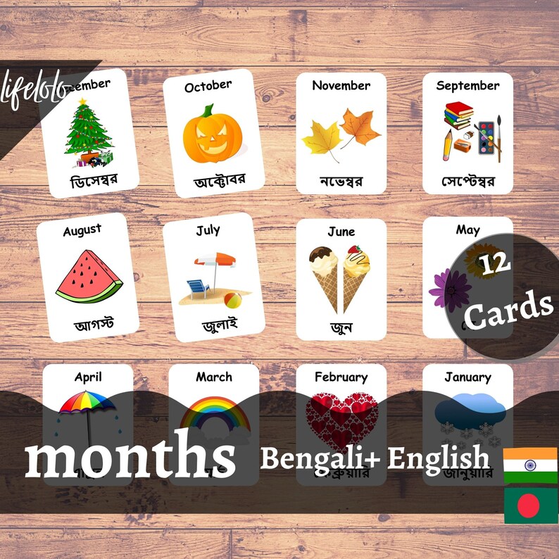 Months of the Year Bengali Flash cards 12 Bilingual Cards Etsy España