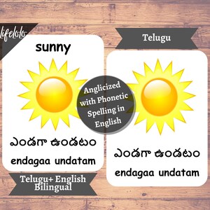 Weather Cards in TELUGU | Telugu Flash Cards | English Bilingual Cards