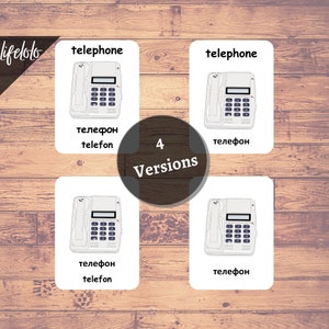 May include: Four versions of a flashcard with a white telephone on a white background. The word "telephone" is written in English at the top of the card. The word "телефон" is written in Russian at the bottom of the card. The word "telefon" is written in Swedish at the bottom of the card.