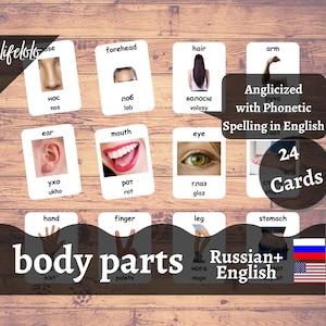 Körperteile (Real) | RUSSISCH | Englische zweisprachige Karten | 24 Russische Flash-Karten | Montessori Materialien | Homeschooling - Printable Download