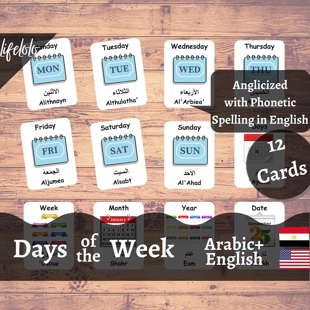 Days of the Week ARABIC English Bilingual Cards 12 Arabic Flash Cards Montessori Materials