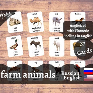 Cartões flash russos de animais de fazenda, cartões bilíngues em inglês, material Montessori, pré-escola em casa, Montessori para impressão, crianças para impressão