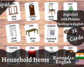 Household Items Kannada Flash cards, English Bilingual Cards, Montessori Printable, Homeschool Preschool, Kids Printable Download pdf