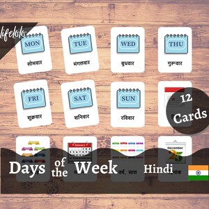 Days of the Week HINDI Flash Cards Printable, 12 Bilingual Cards With ...
