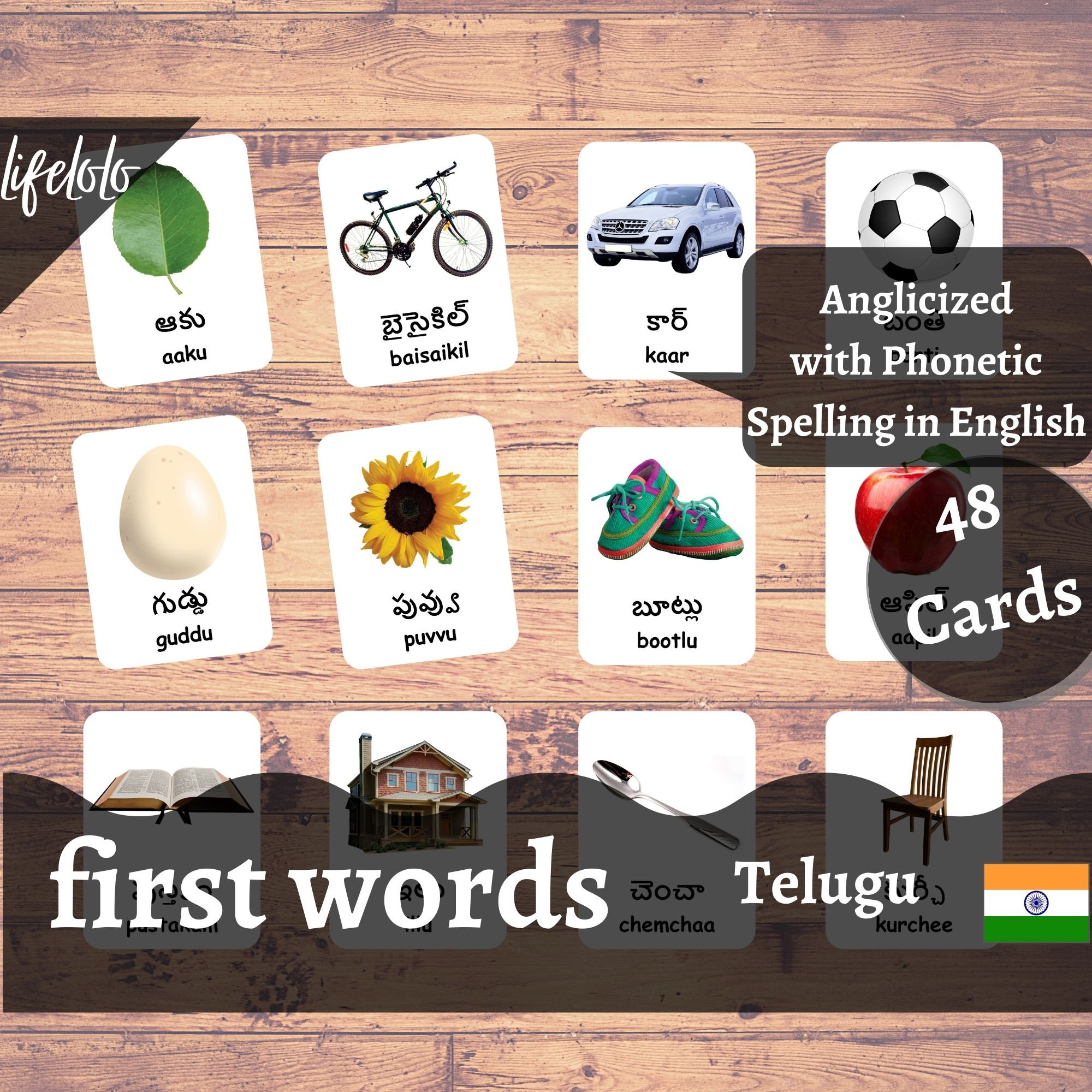 Learning & School Toys Educational Material Telugu Only BUNDLE Telugu