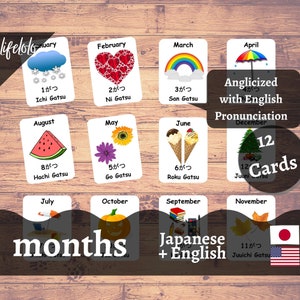 Cartes Flash japonaises des mois de l'année, 12 cartes bilingues, préscolaire imprimable Montessori, école à la maison, téléchargement imprimable pour enfants