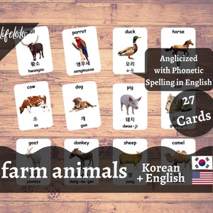 Animali da fattoria / COREANO / Carte bilingue inglesi / 27 Carte di lingua coreana / Carte Montessori / Homeschooling - Download digitale