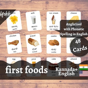 First Foods - KANNADA, 48 Kannada Flash Cards, English Bilingual Cards, 3 part Cards, Printable Cards, Homeschool, Baby Toys Learning