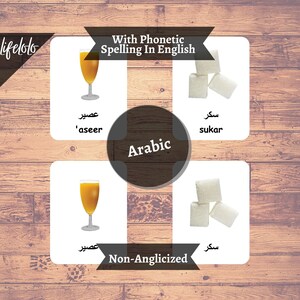 First Foods - ARABIC, 48 Arabic Flash Cards, English Bilingual Cards, 3 ...