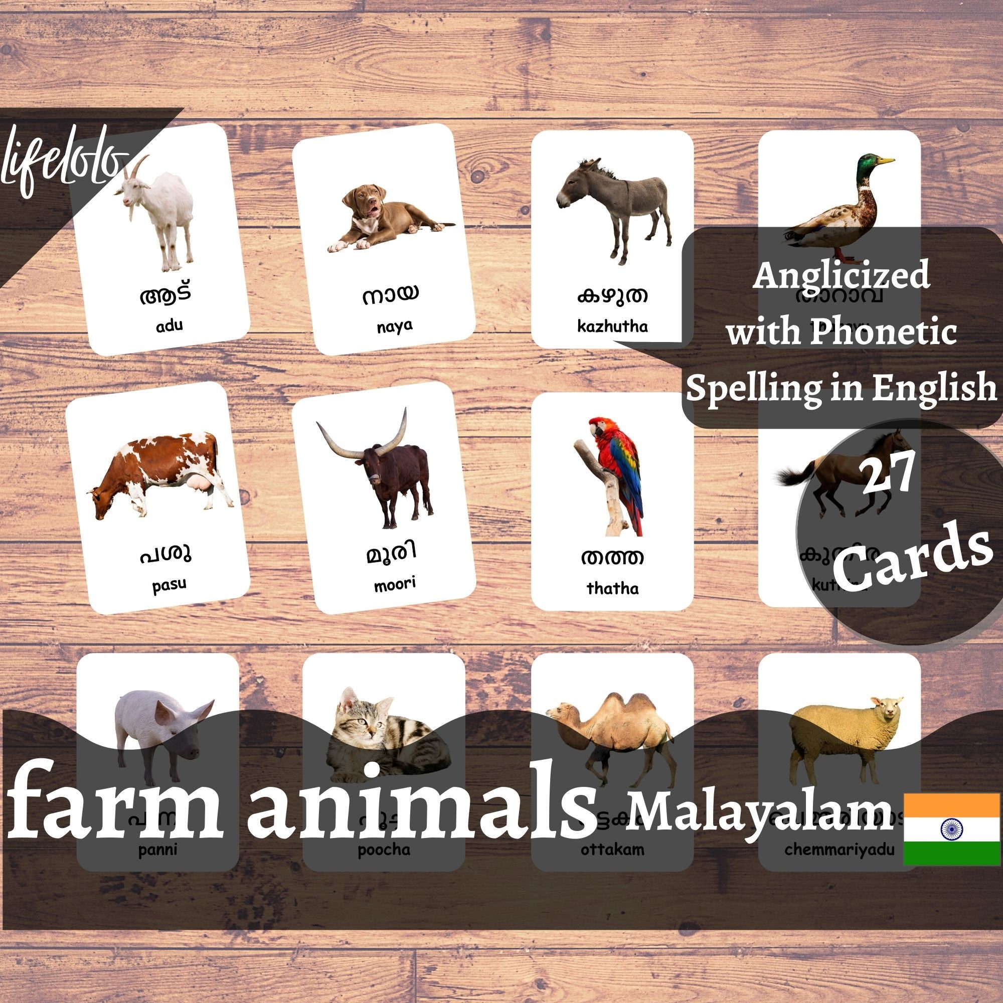 Buy Farm Animals MALAYALAM English Bilingual Cards 27 Online in India - Etsy Buy Farm Animals MALAYALAM English Bilingual Cards 27 Online in India - Etsy