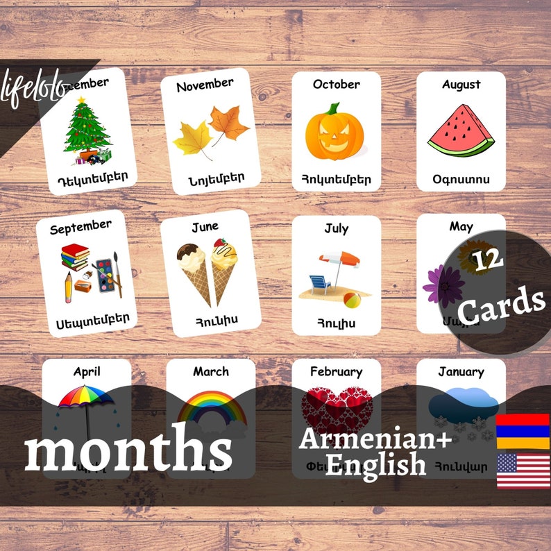 Months of the Year Armenian Flash Cards 12 Bilingual Cards - Etsy Canada