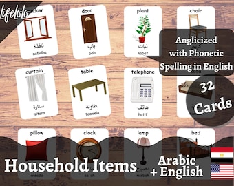 Household Items ARABIC Flash cards, Bilingual Cards, Montessori Printable, Homeschool Preschool, Things in house, Kids Printable Download