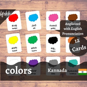 Colors KANNADA Version - English Bilingual Cards | 12 Kannada Flash ...
