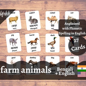 Animales de Granja / BENGALÍ / Tarjetas Bilingües en Inglés / 27 Tarjetas Flash Bengalí / Tarjetas de Tres Partes / Materiales de Nomenclatura - Descarga Digital