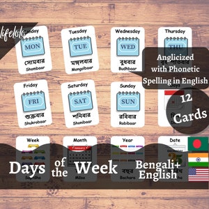 Giorni della settimana / BENGALI / Schede bilingue inglesi / 12 Flash Card bengalesi / Materiali Montessori / Homeschooling - Download stampabile