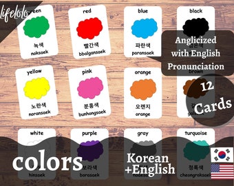 Farben KOREAN Version - Englische zweisprachige Karten | 12 koreanische Flash-Karten | Homeschooling | Dreiteilige Karten - Download Printable