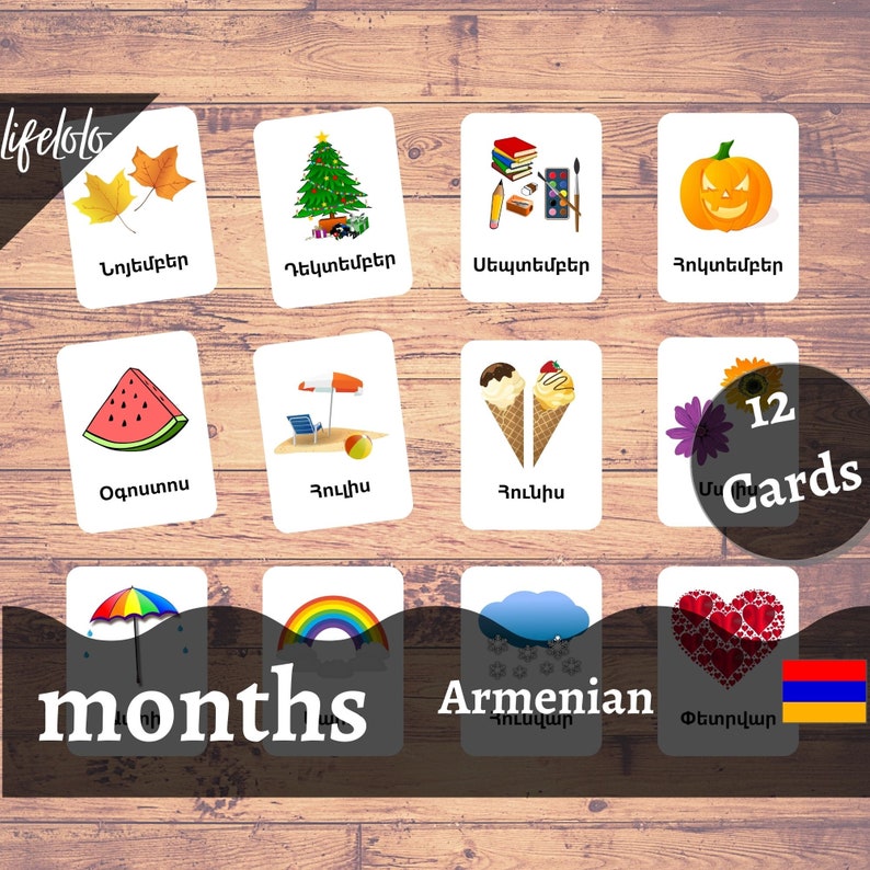 Months of the Year Armenian Flash Cards 12 Bilingual Cards - Etsy Canada