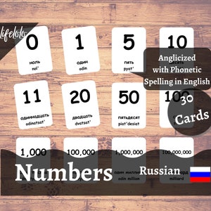 Russian Numbers, 30 Flash Cards, Toddler Games, Montessori Math, Math ...