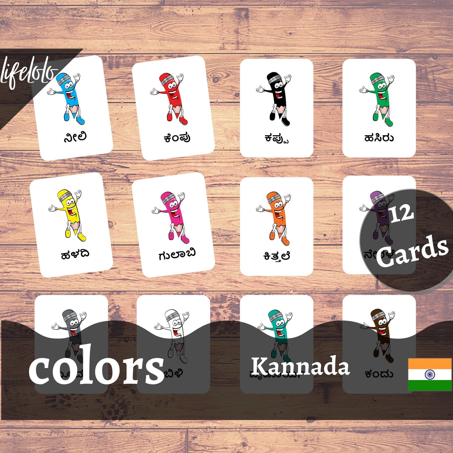 Colors KANNADA Version - English Bilingual Cards | 12 Kannada Flash ...