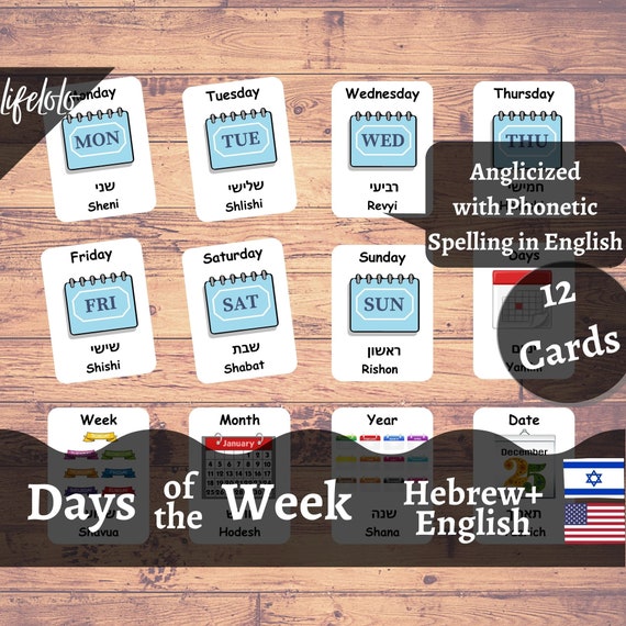 Days Of The Week Hebrew English Bilingual Cards 12 Etsy