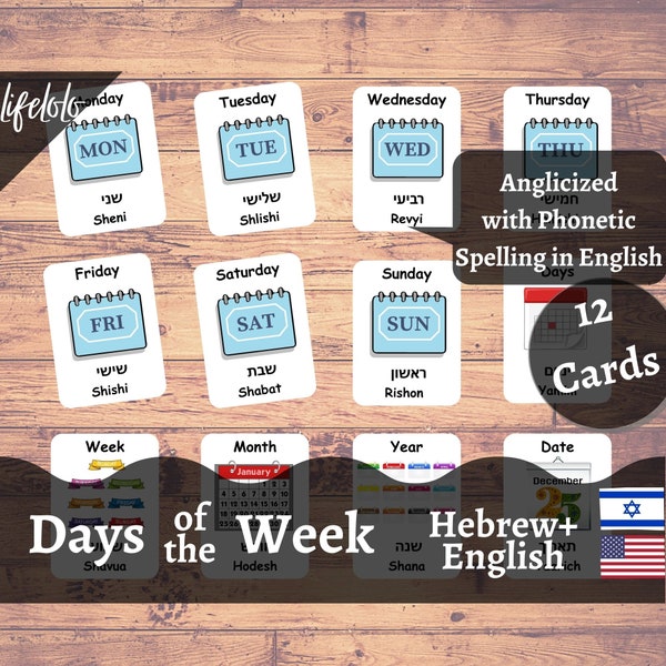 Days of the Week | HEBREW | English Bilingual Cards | 12 Hebrew Flash Cards | Montessori Materials | Homeschooling - Printable Download