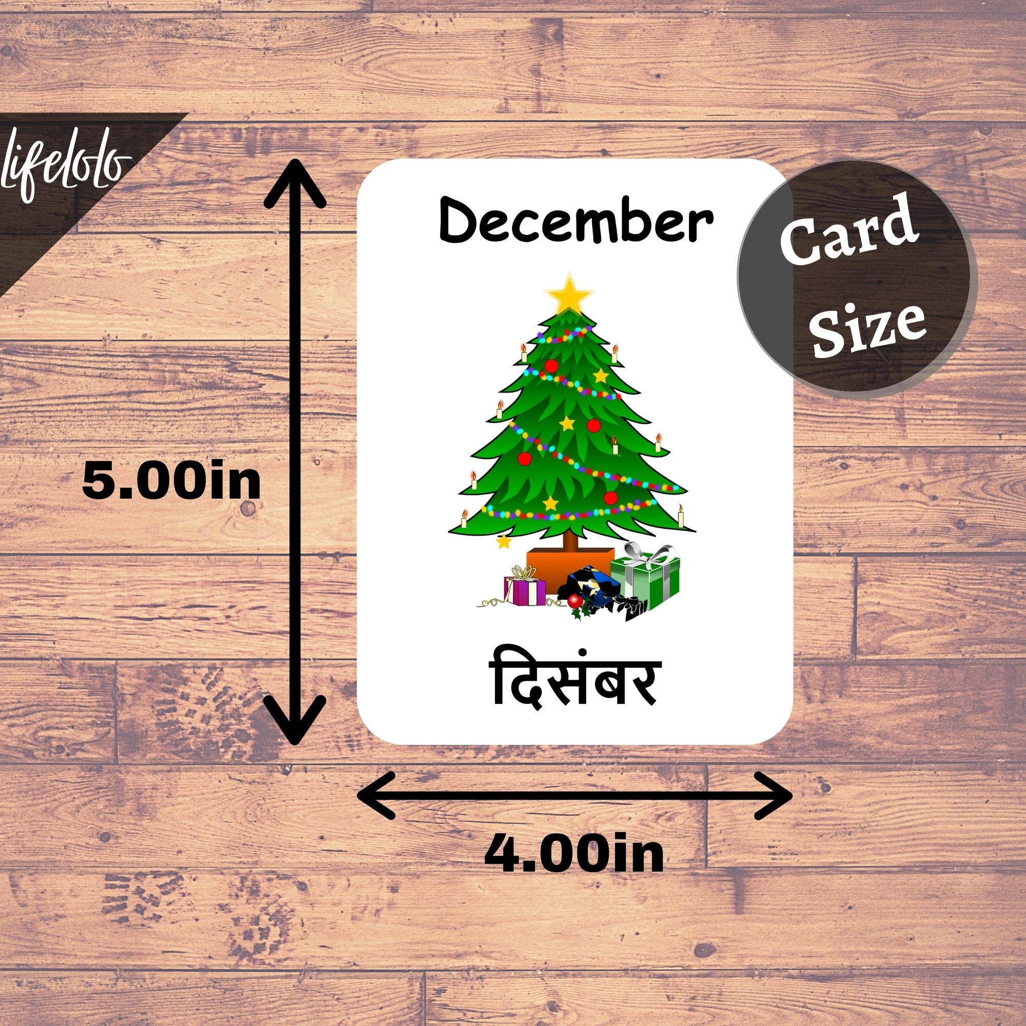 Months of the Year HINDI Flash Cards, 12 Bilingual Cards, Montessori ...