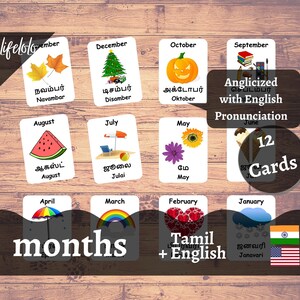 Maanden van het jaar TAMIL Flash-kaarten, 12 tweetalige kaarten, Montessori afdrukbare kleuterschool, thuisschool, afdrukbare download voor kinderen
