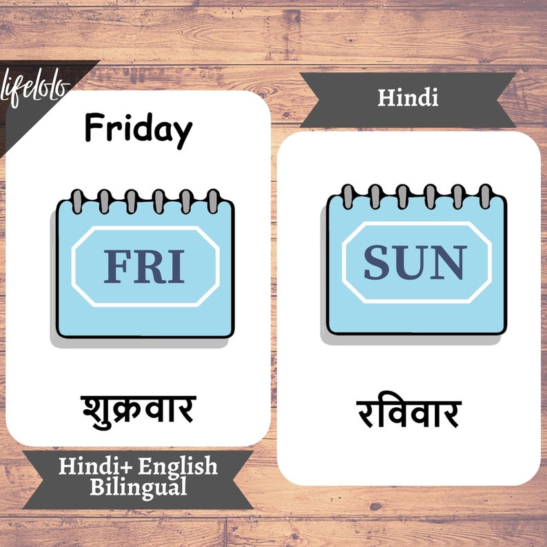 Days of the Week HINDI Flash Cards Printable 12 Bilingual Etsy
